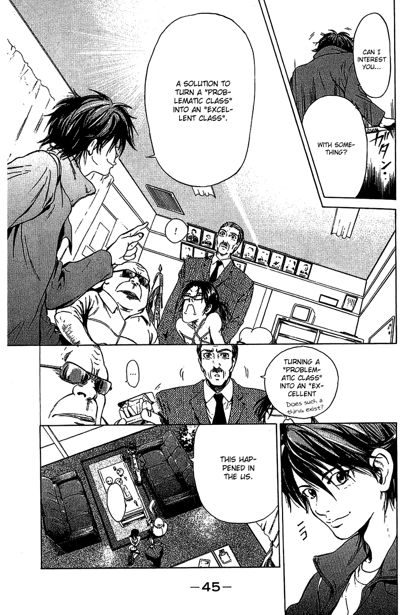 Page 43