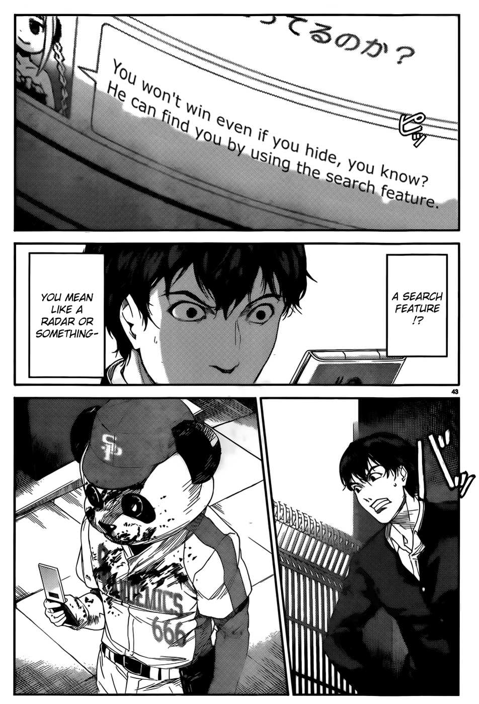 Page 44