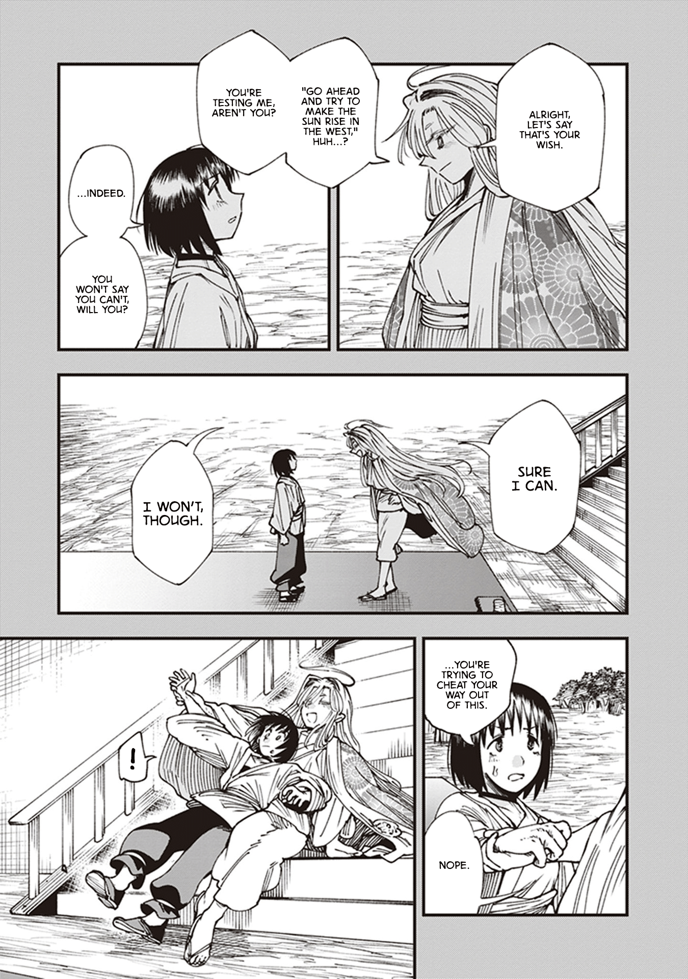 Page 43