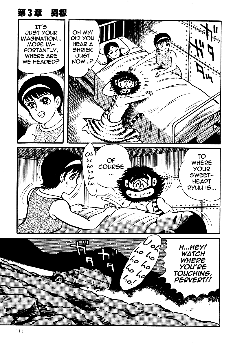 Page 43