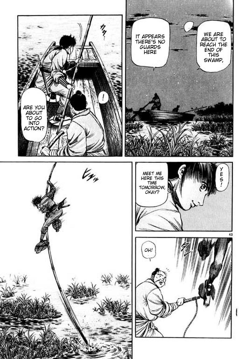 Page 43