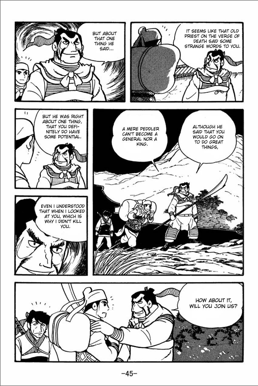 Page 43