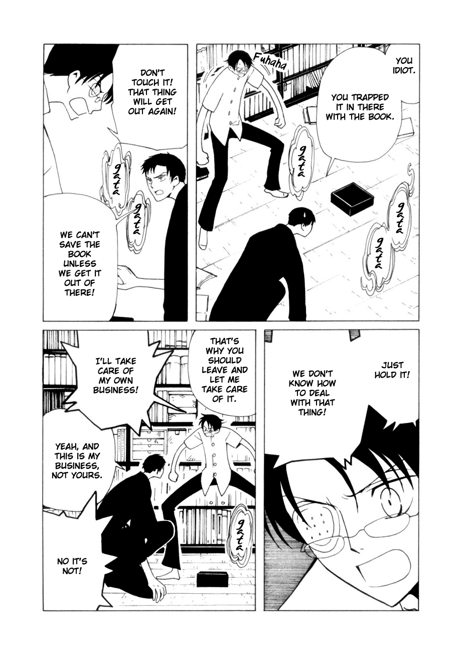 Page 43