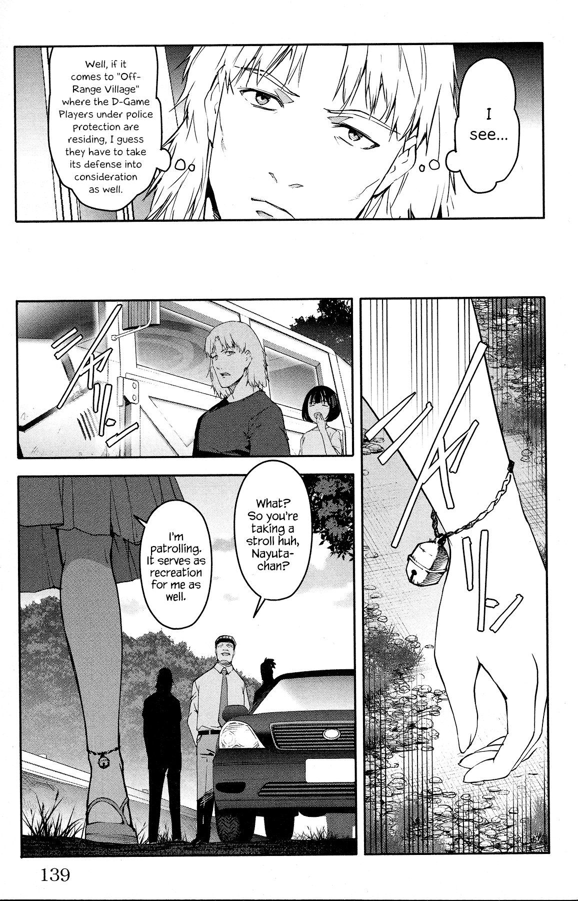 Page 44
