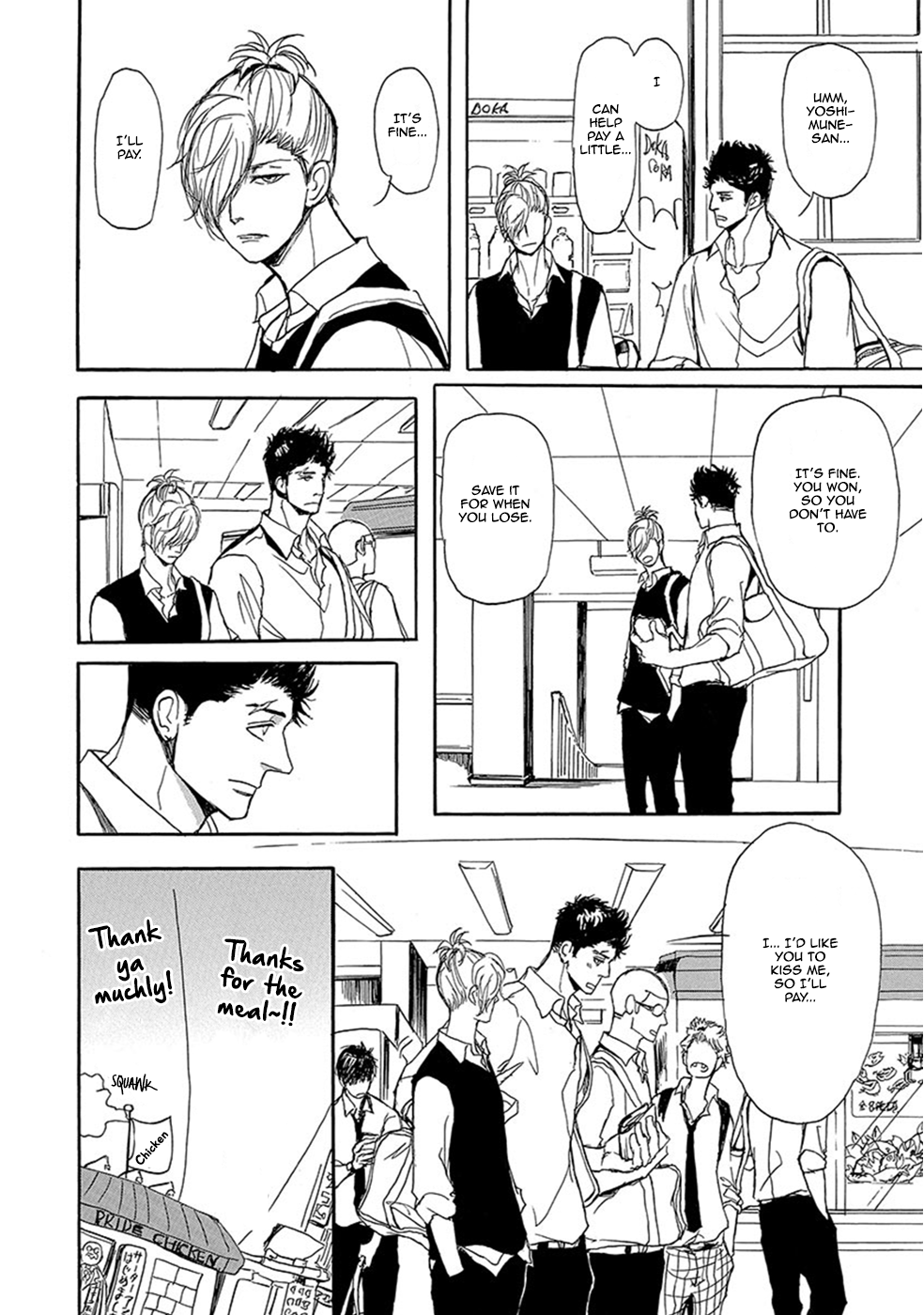 Page 43