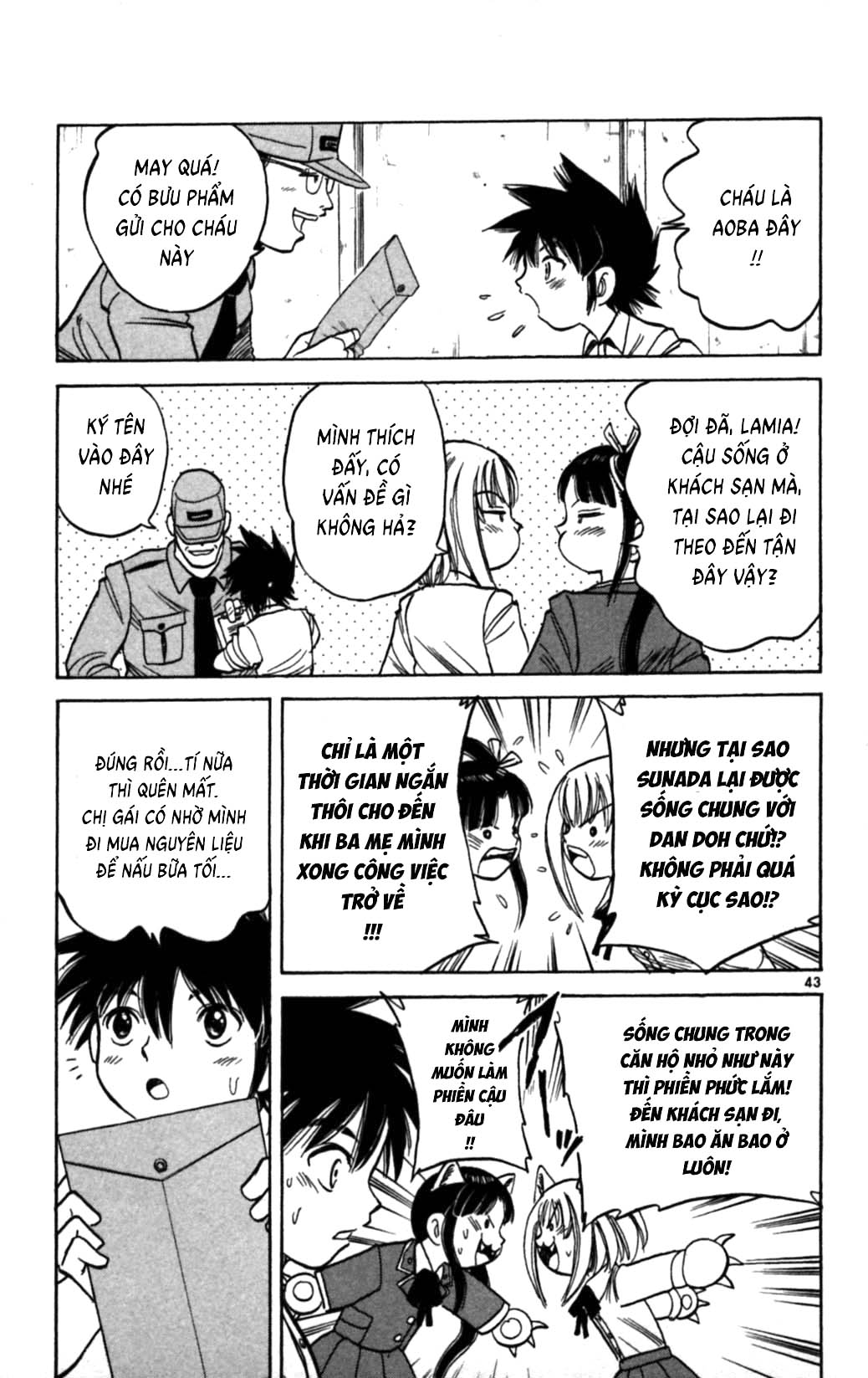 Page 44