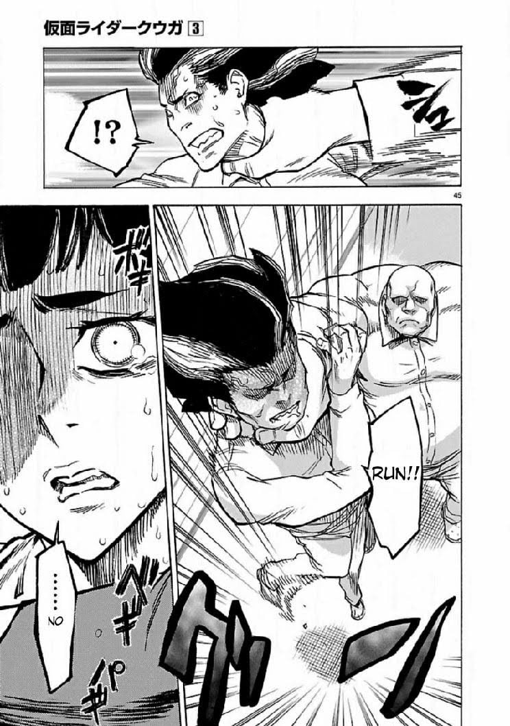 Page 43