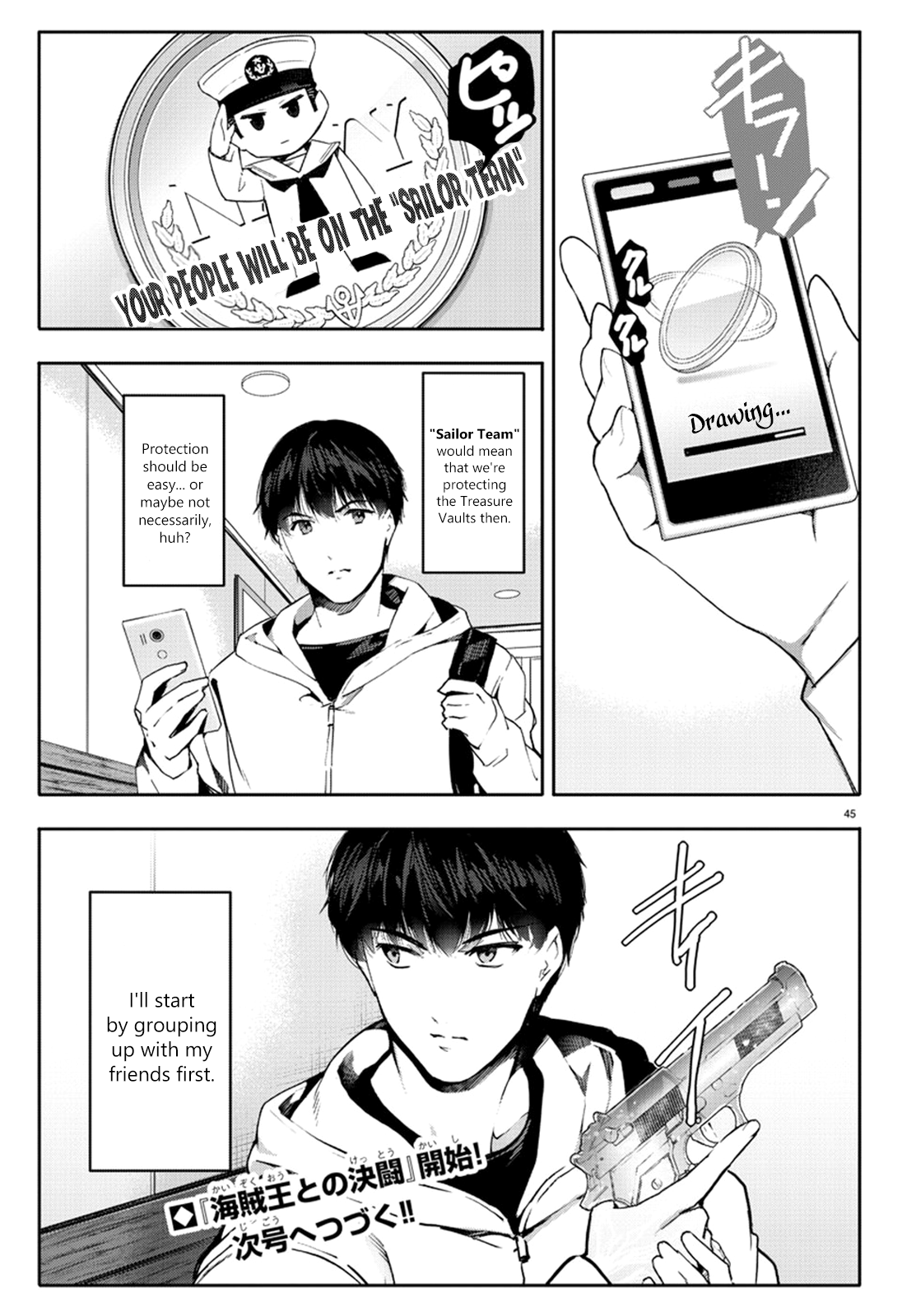 Page 44