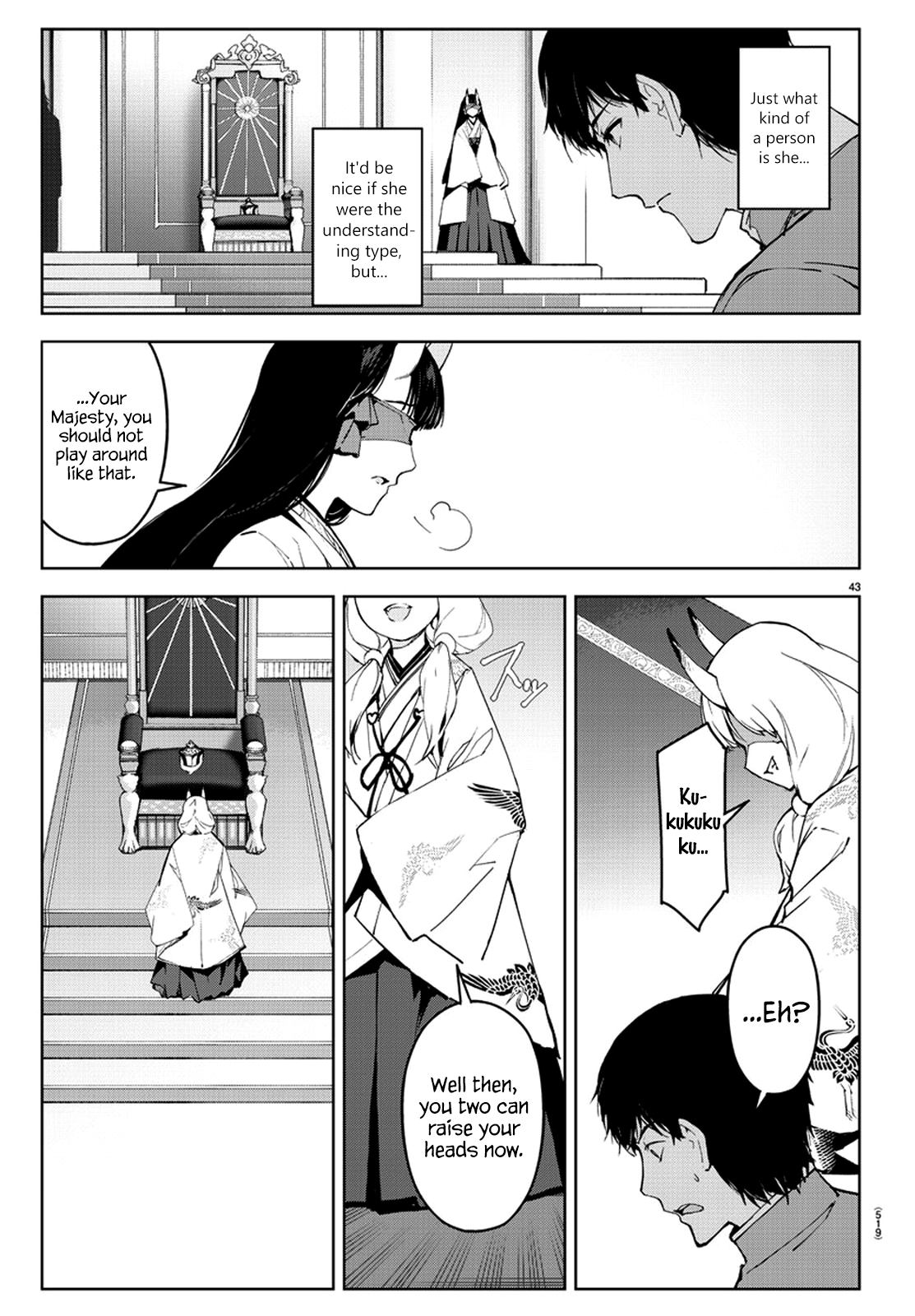 Page 43