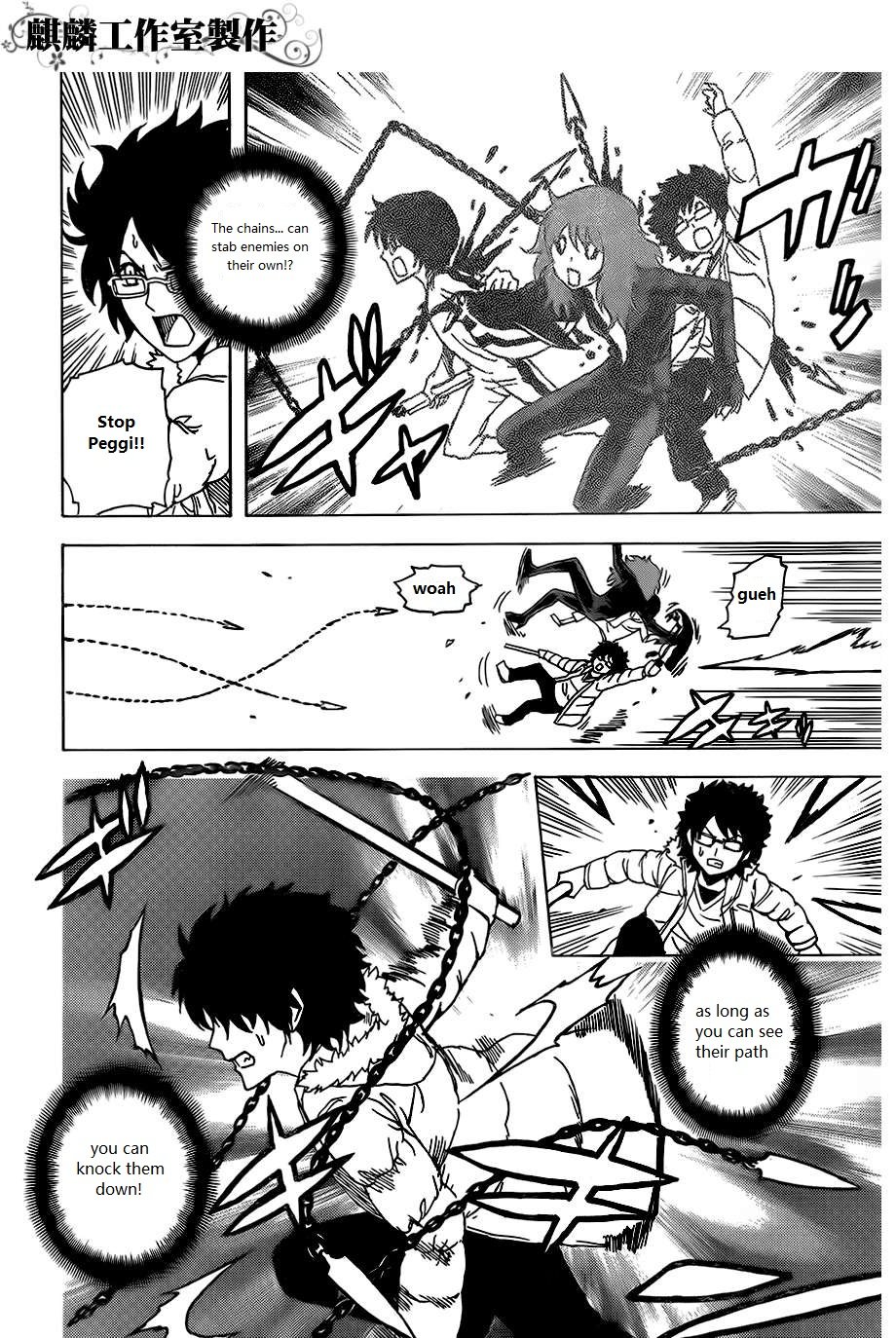 Page 43