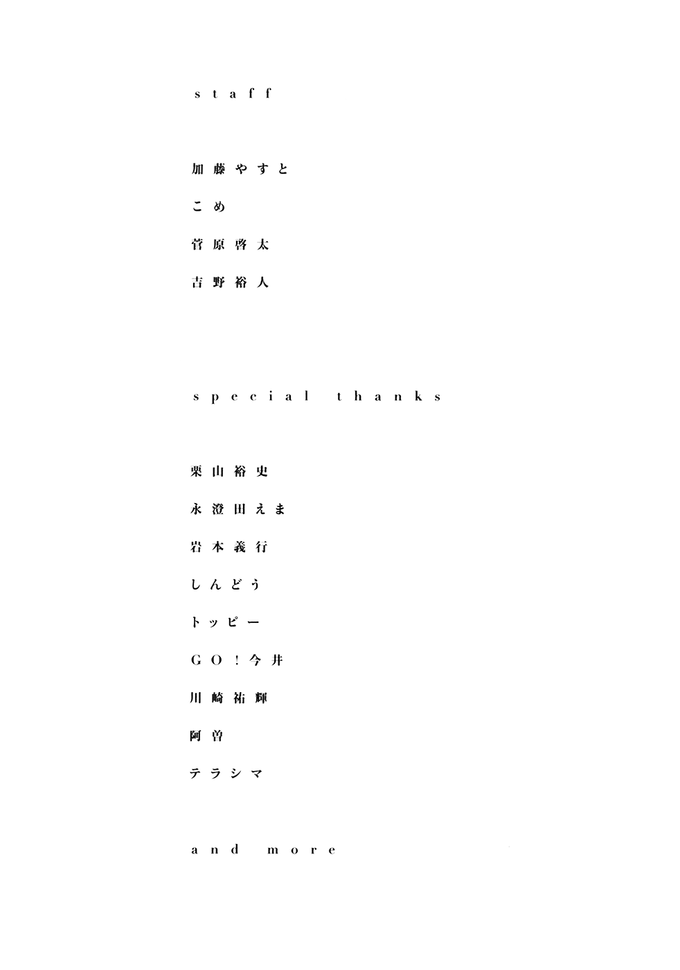 Page 44