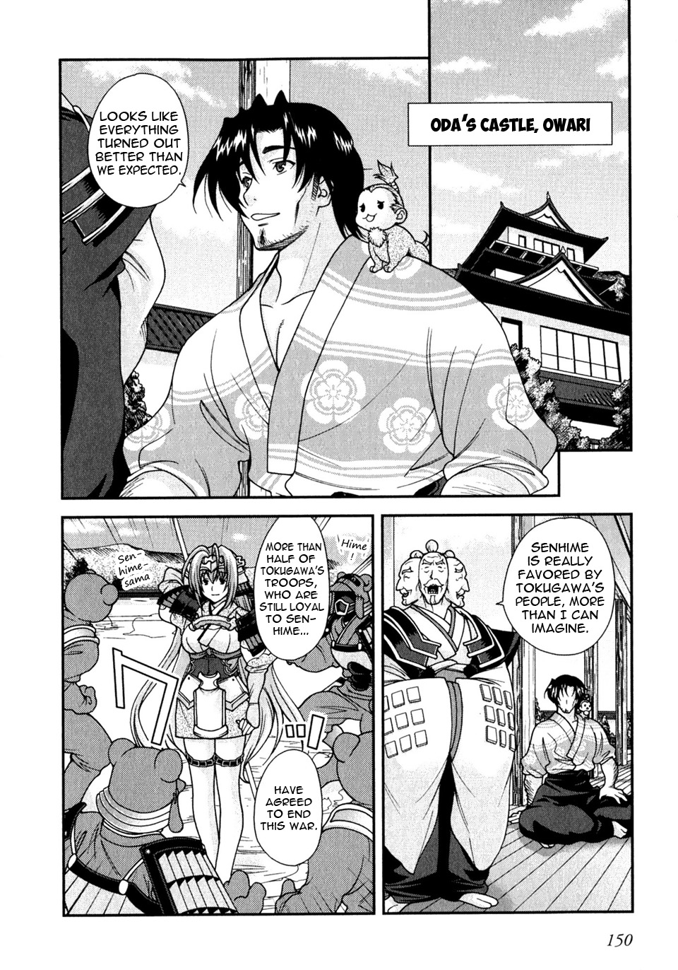 Page 45
