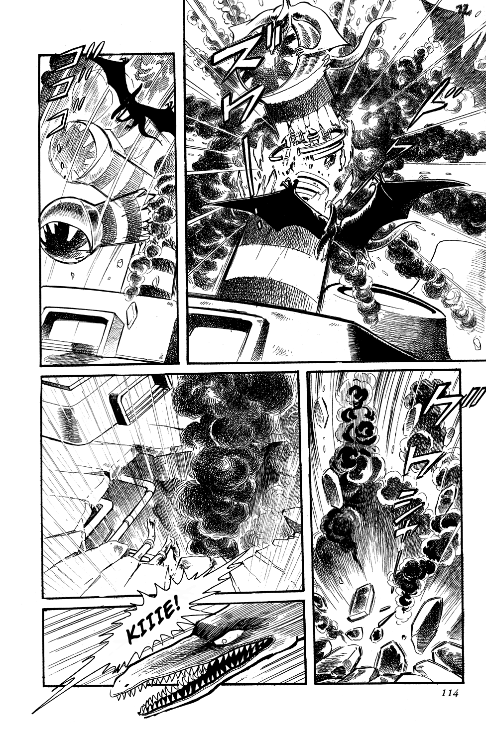 Page 44