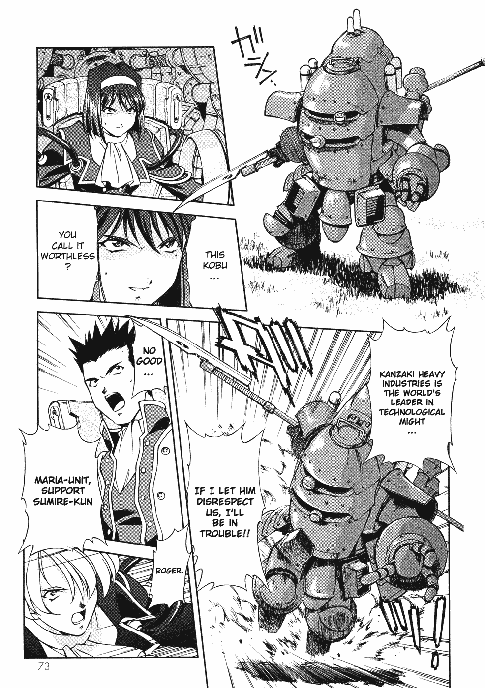 Page 44