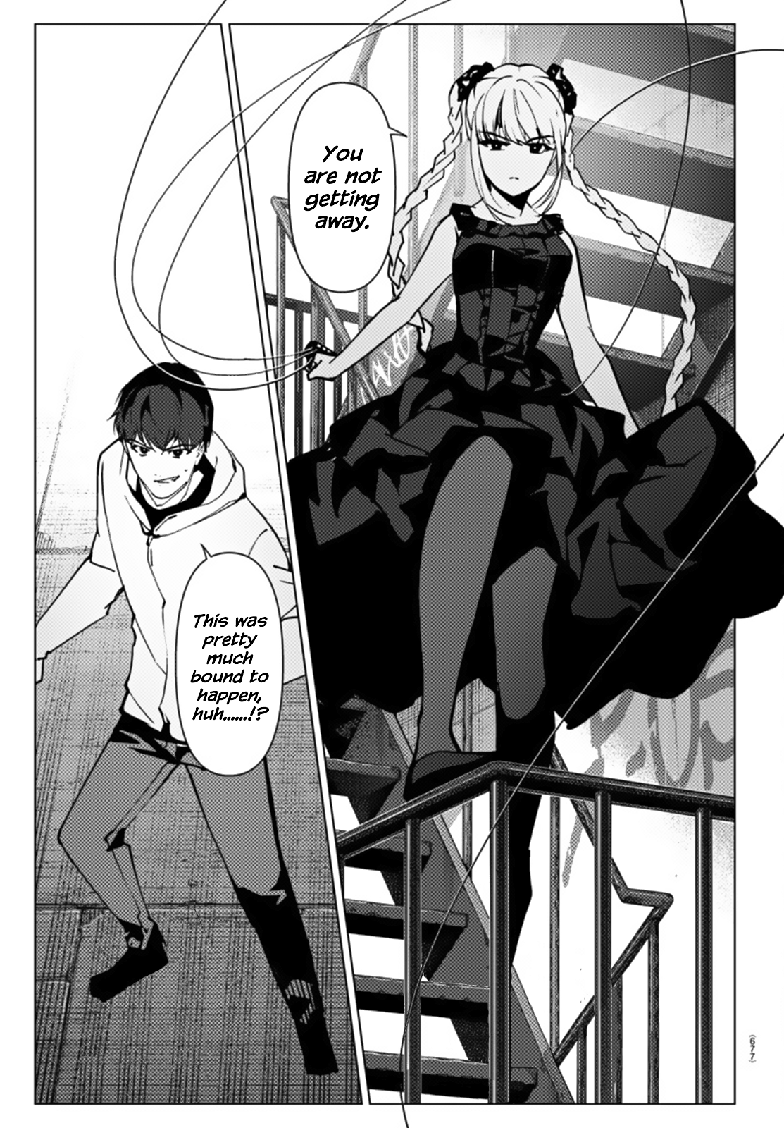 Page 45