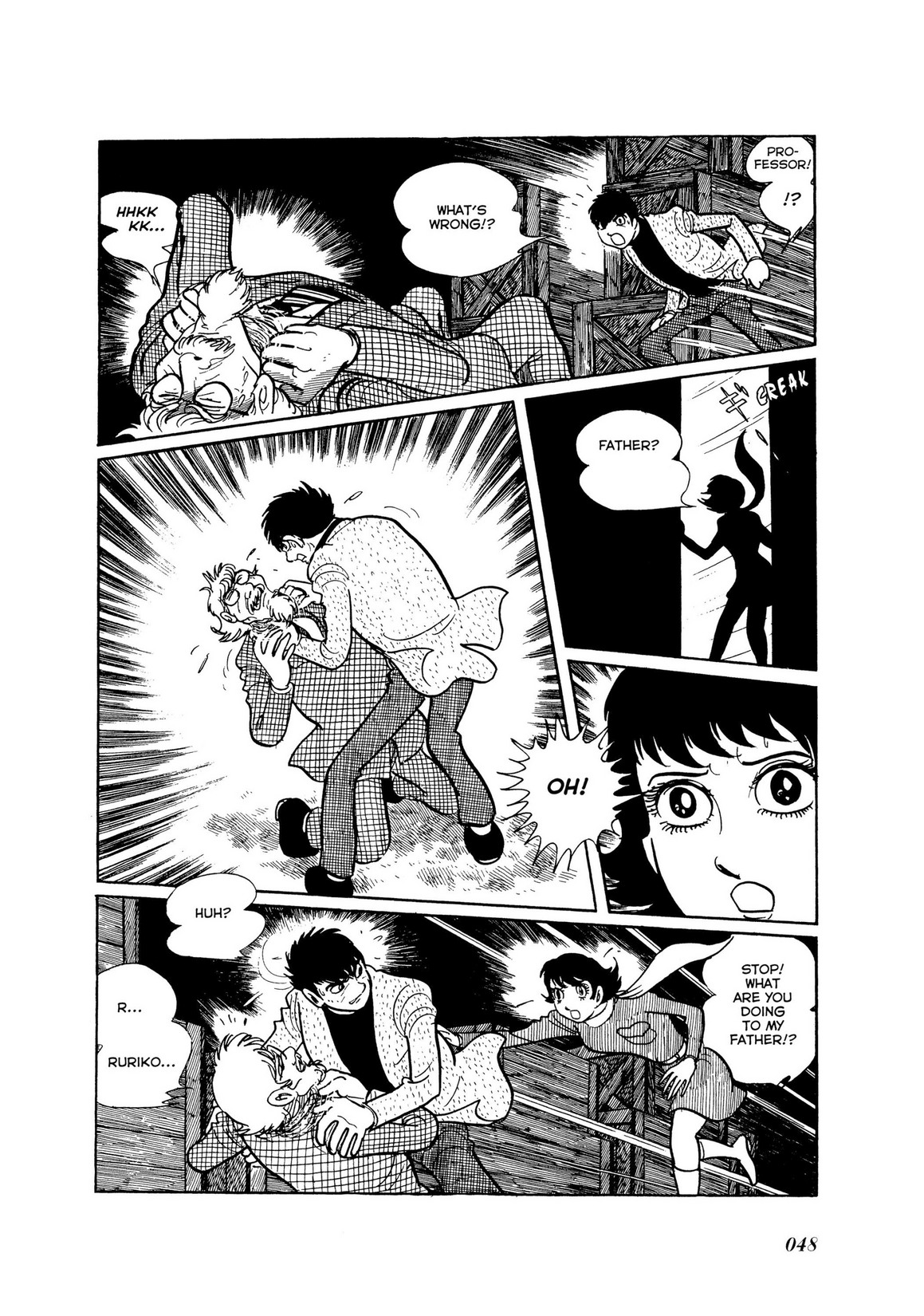 Page 45