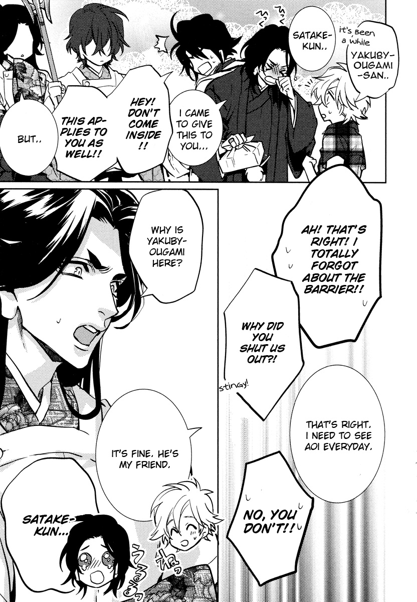 Page 44