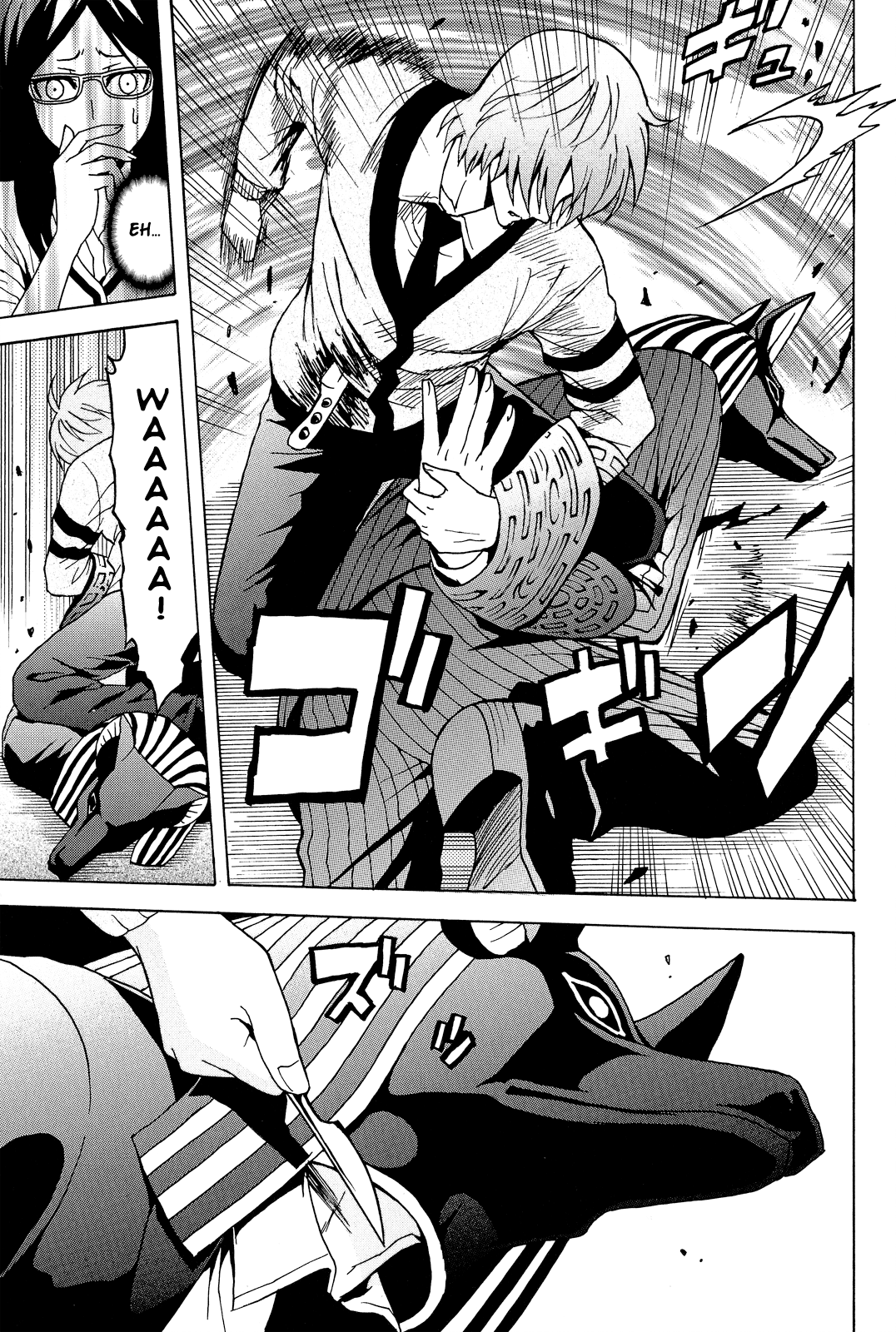 Page 45