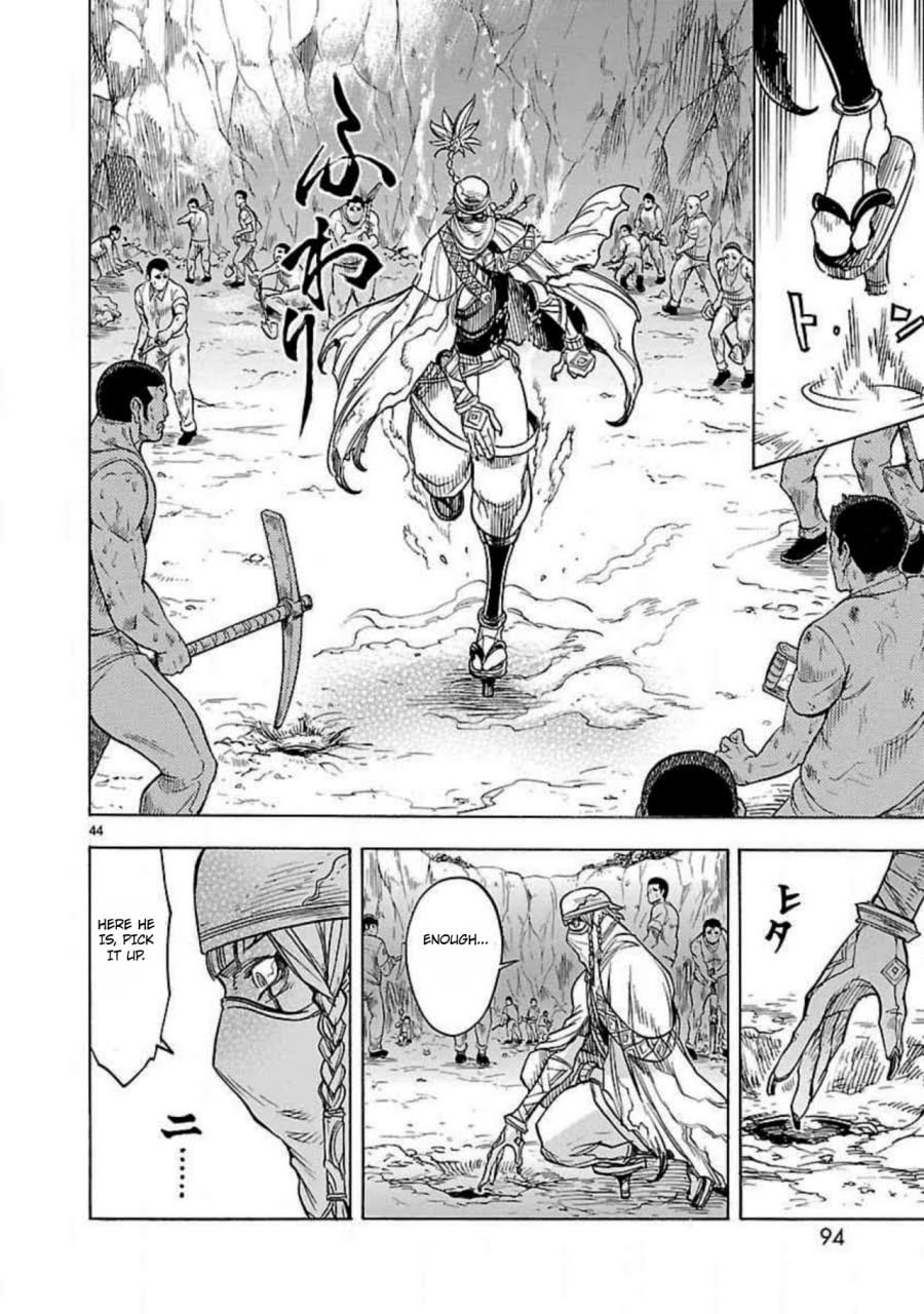 Page 44