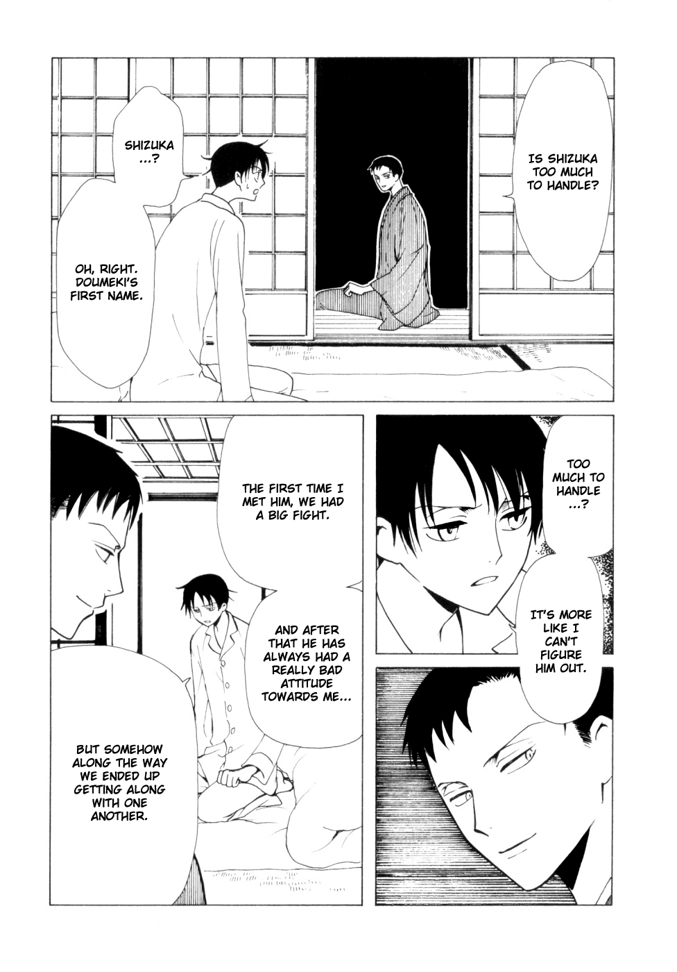 Page 43