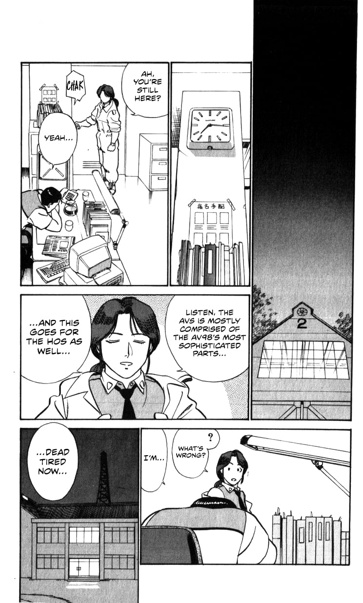 Page 45
