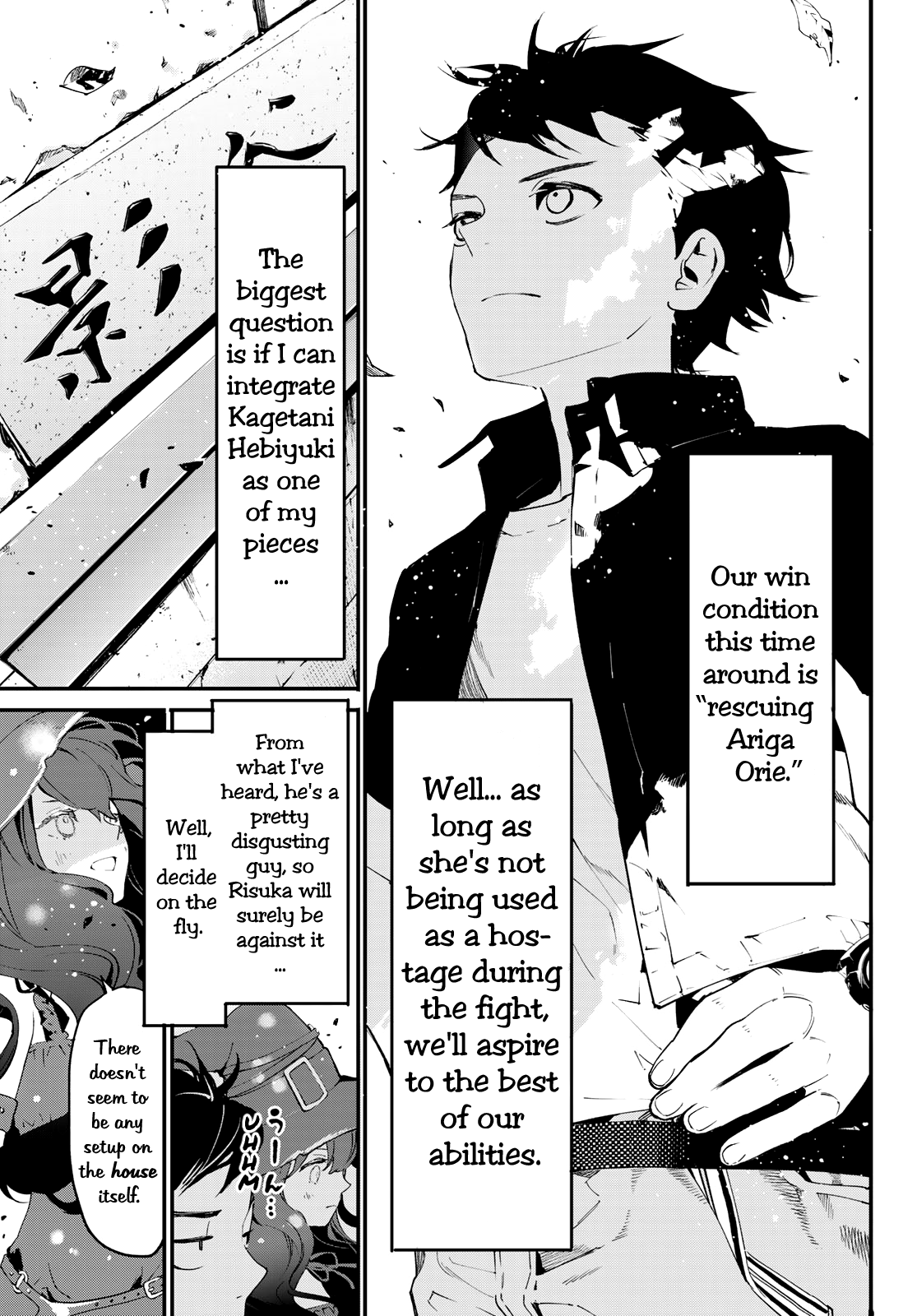 Page 45