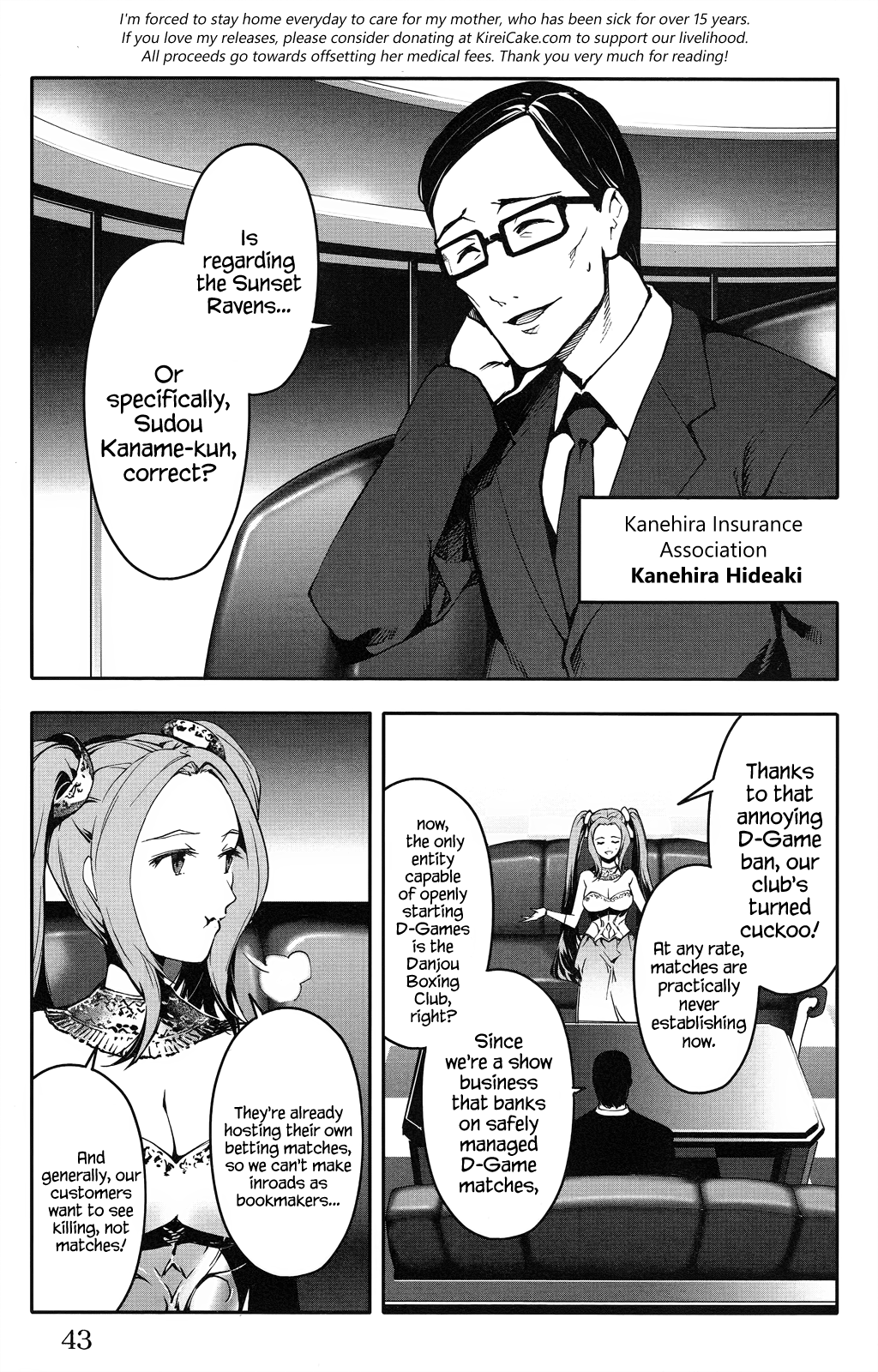 Page 45