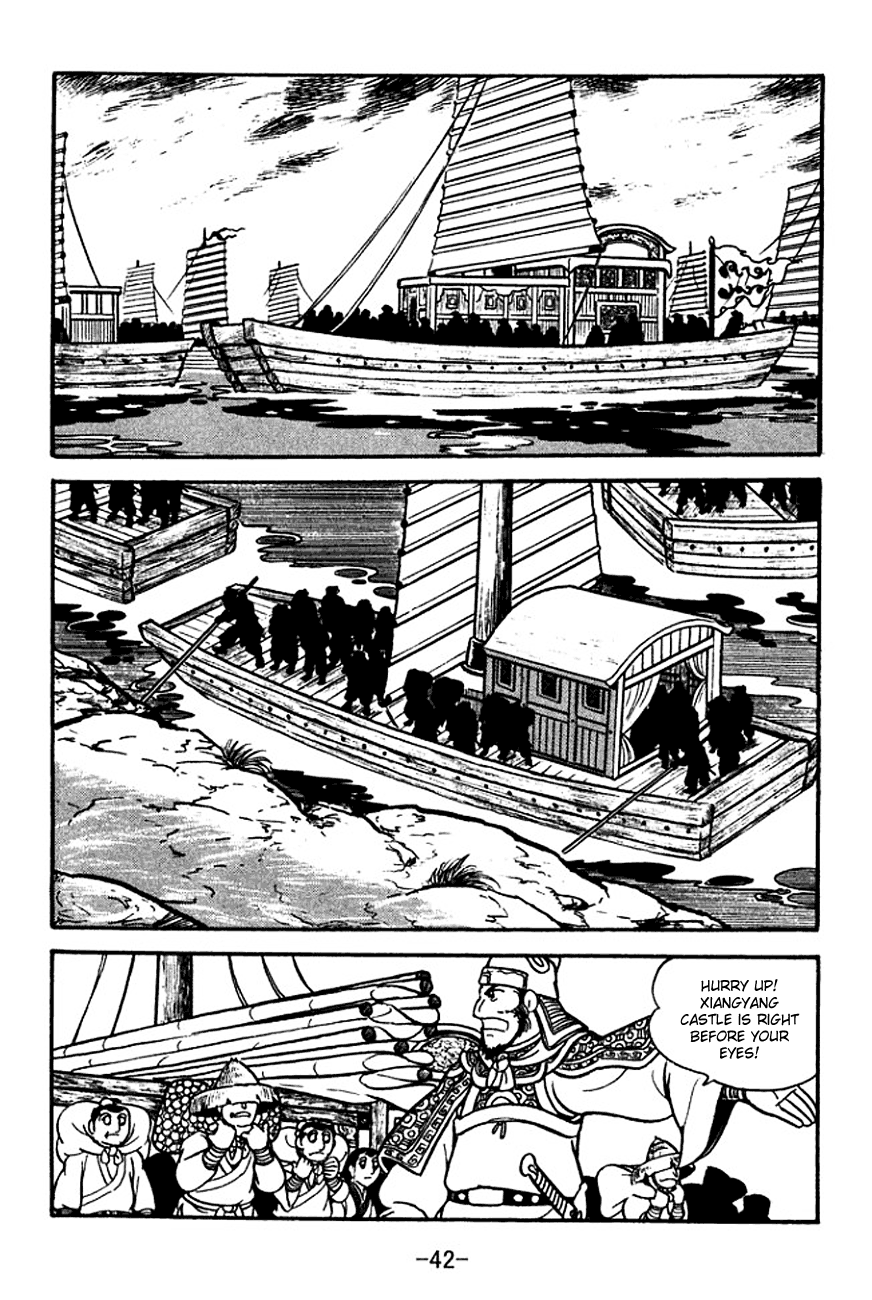 Page 45