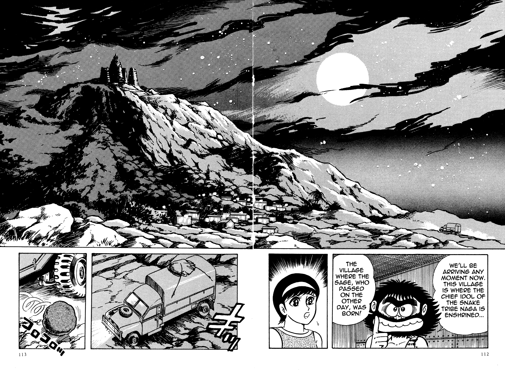 Page 44