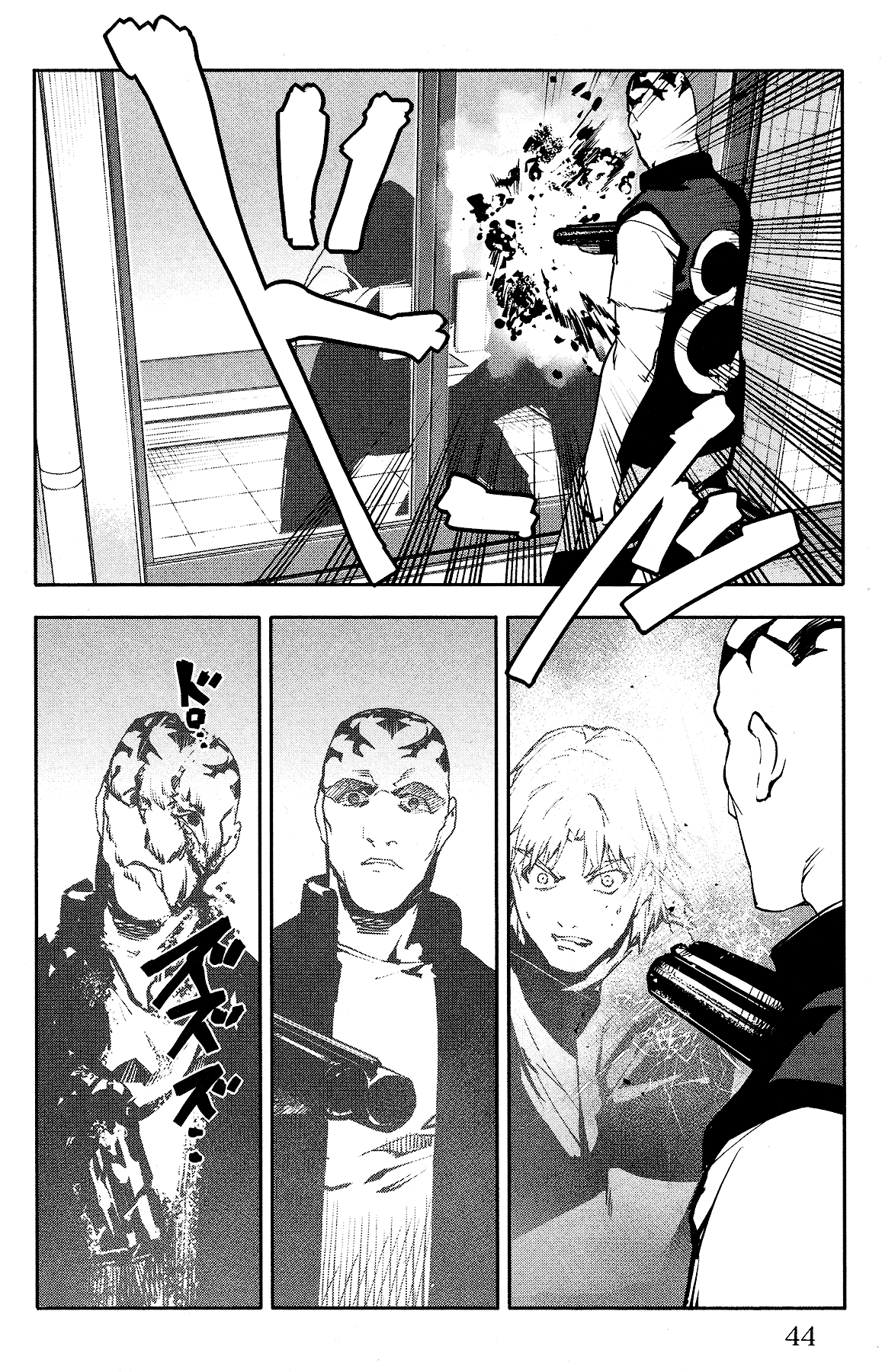 Page 45