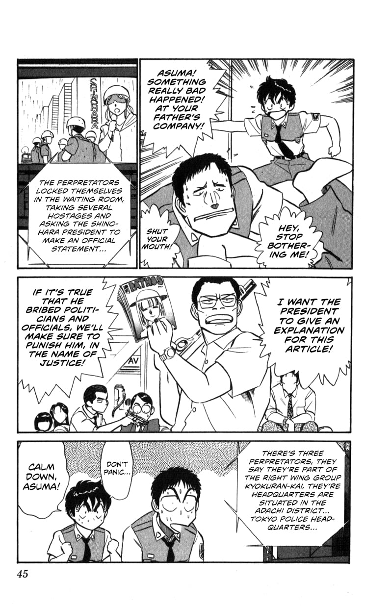 Page 45