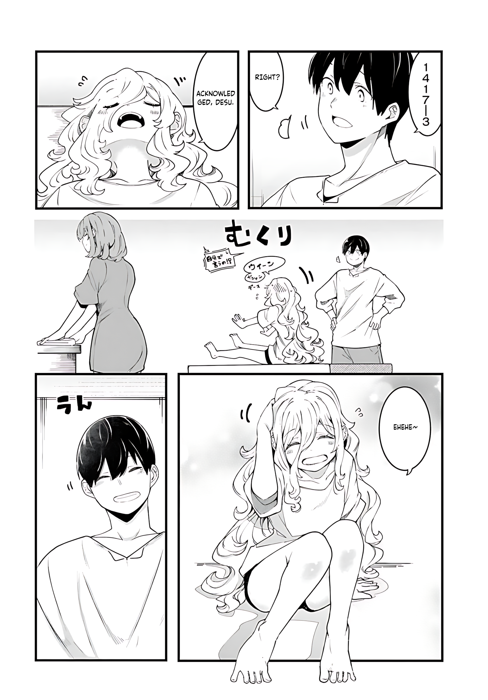 Page 45