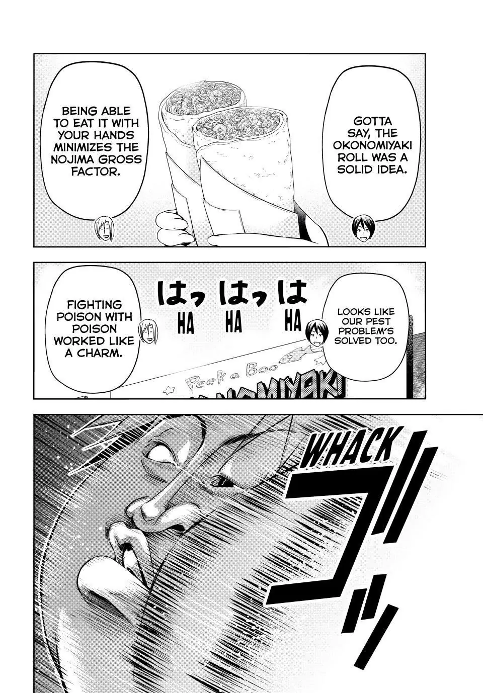 Page 45