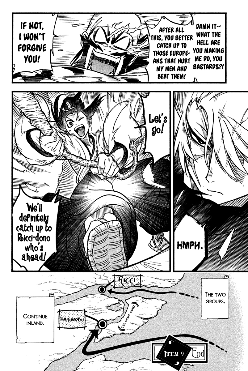 Page 44
