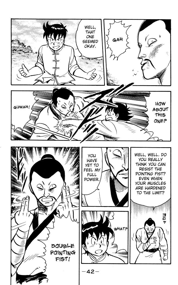 Page 45
