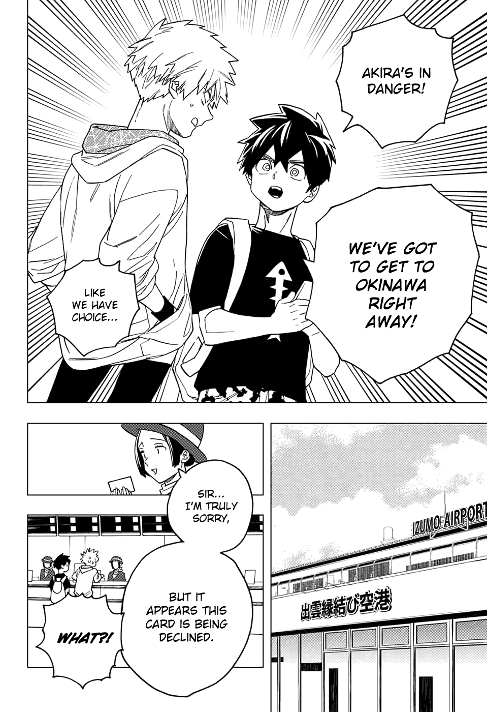 Page 44