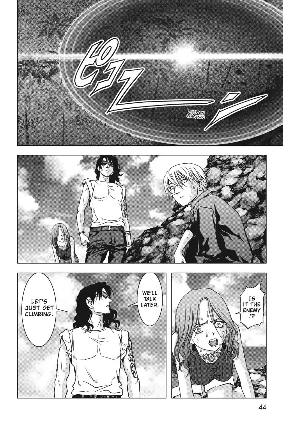 Page 45