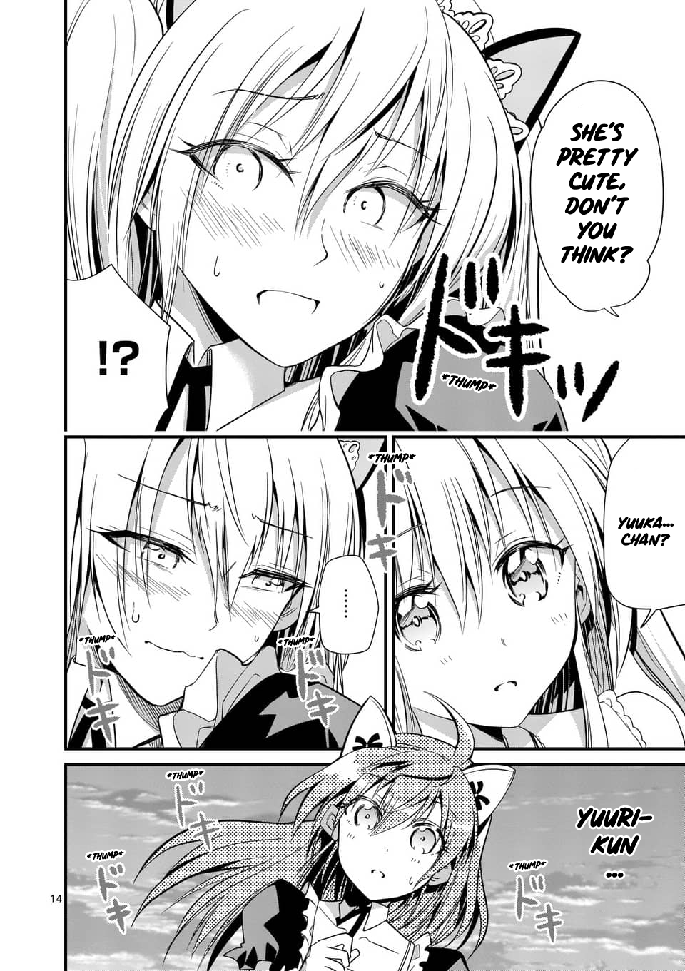 Page 44