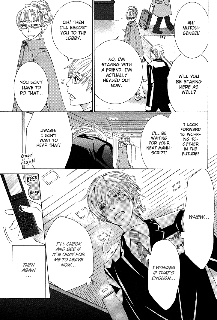 Page 44