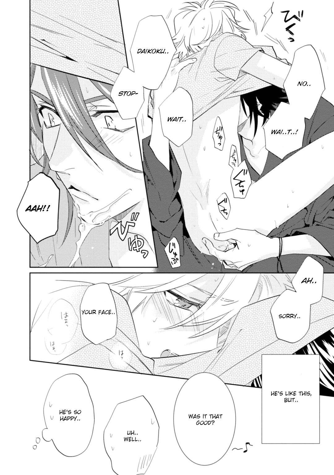 Page 44