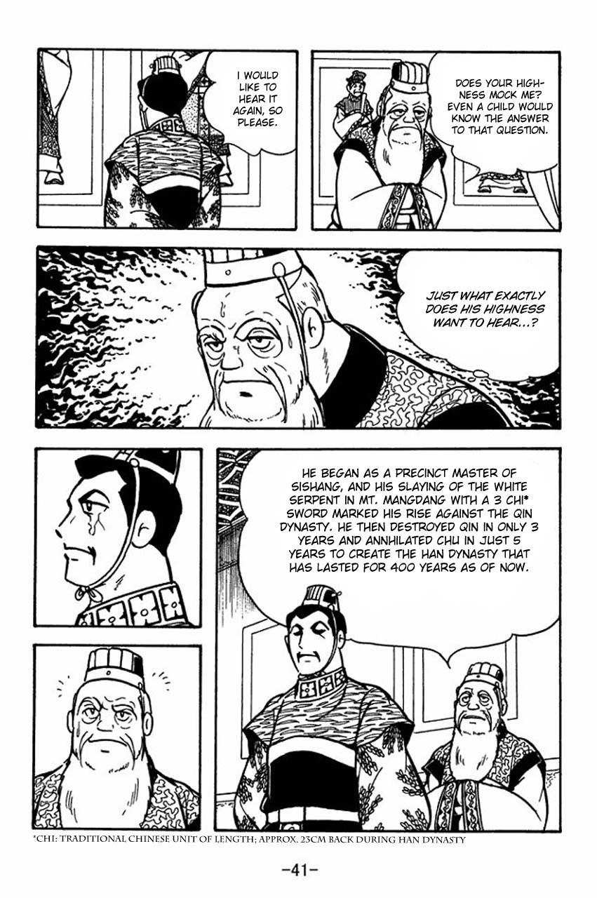 Page 45