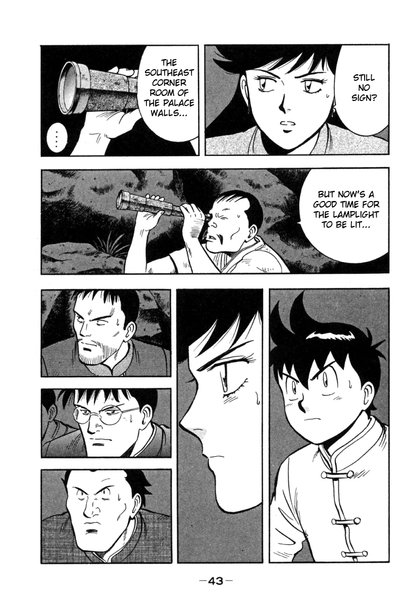 Page 44