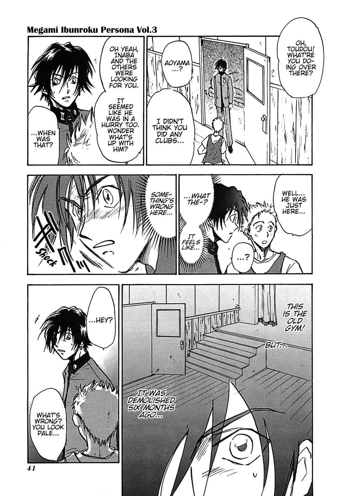 Page 45