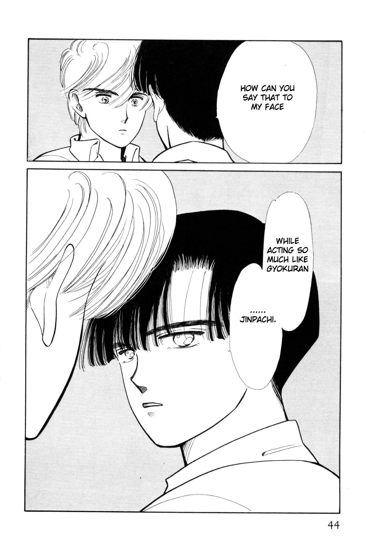 Page 44