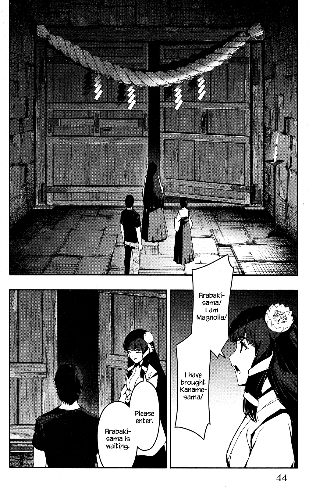 Page 45