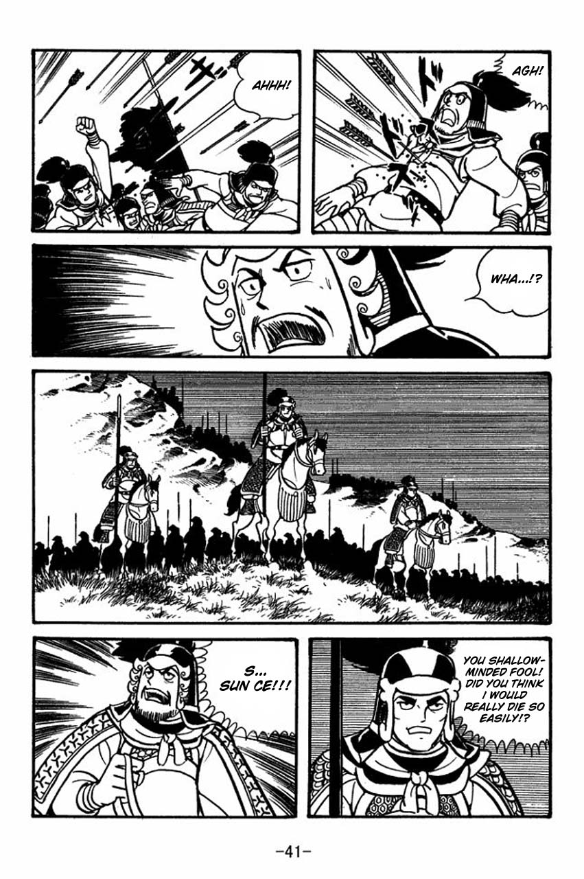Page 45