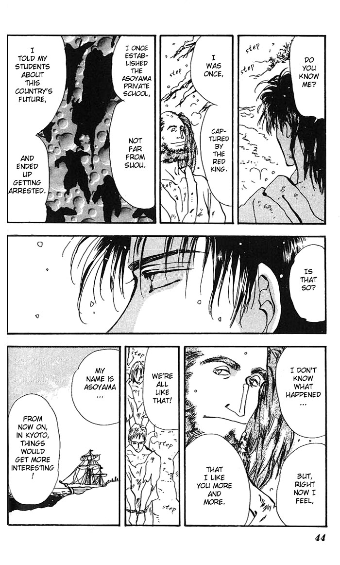 Page 44