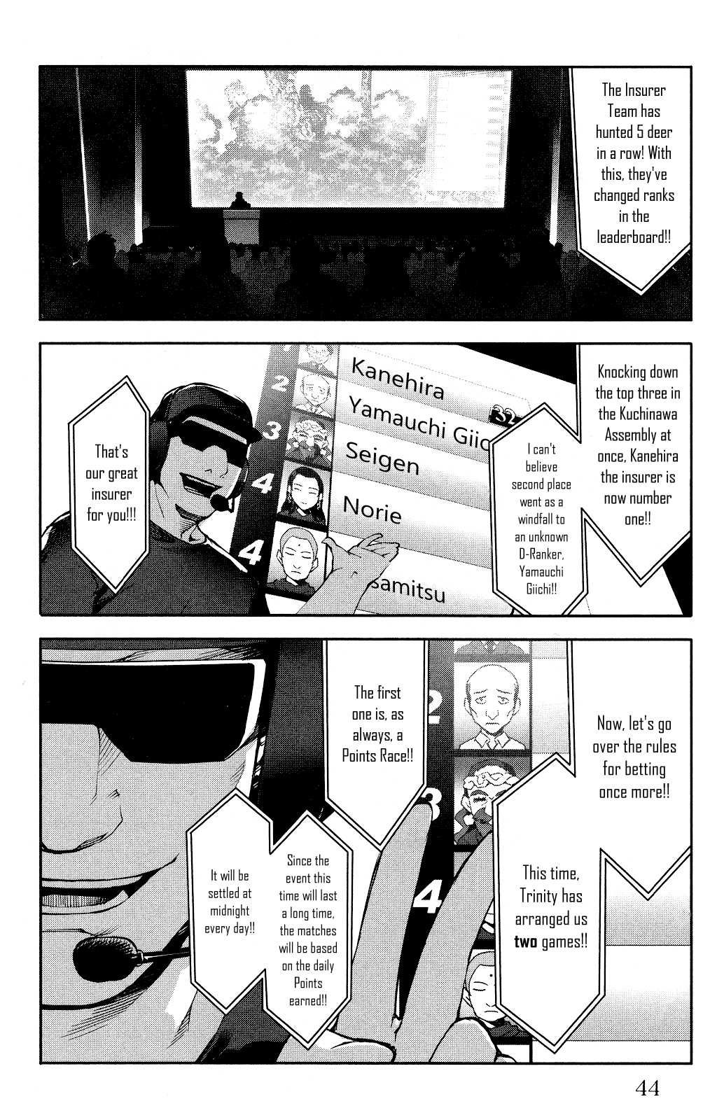 Page 45