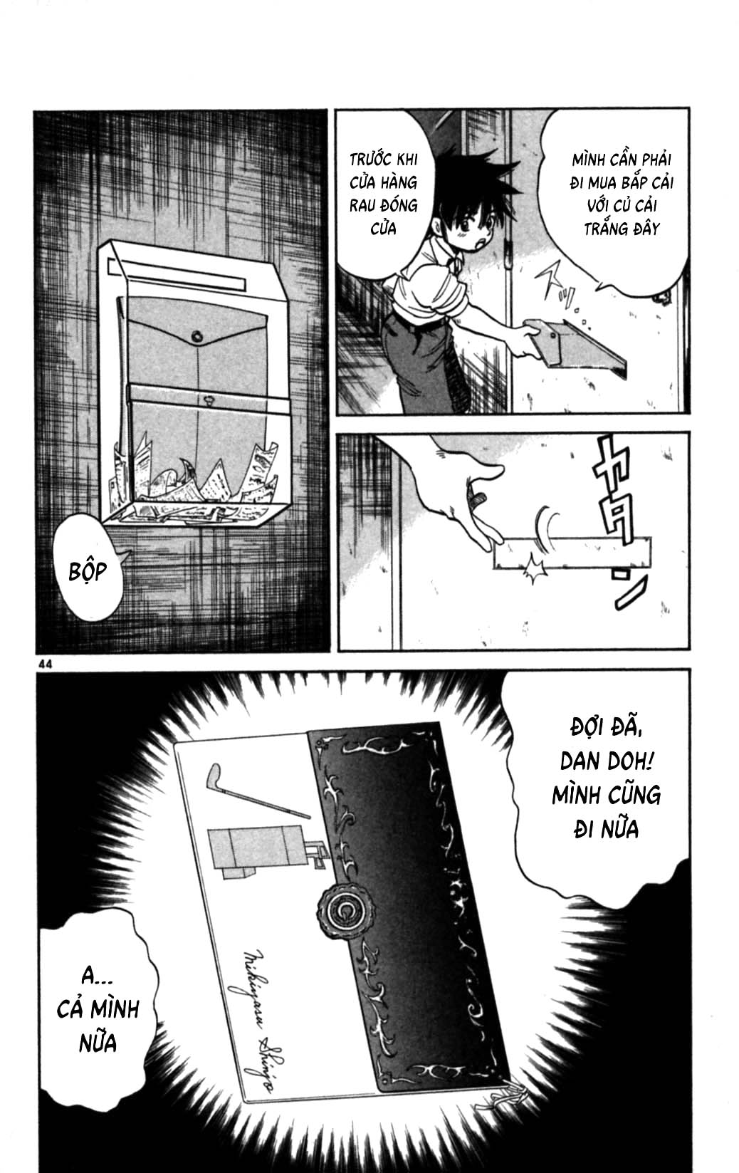 Page 45