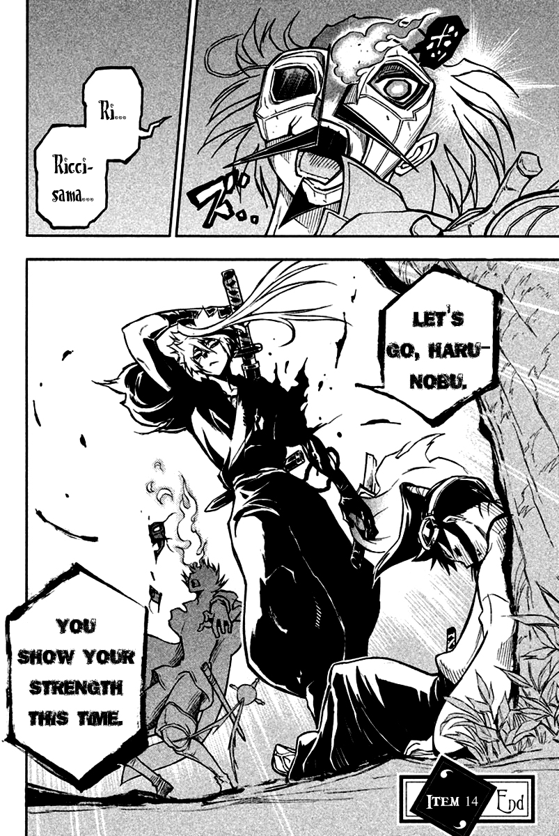 Page 44